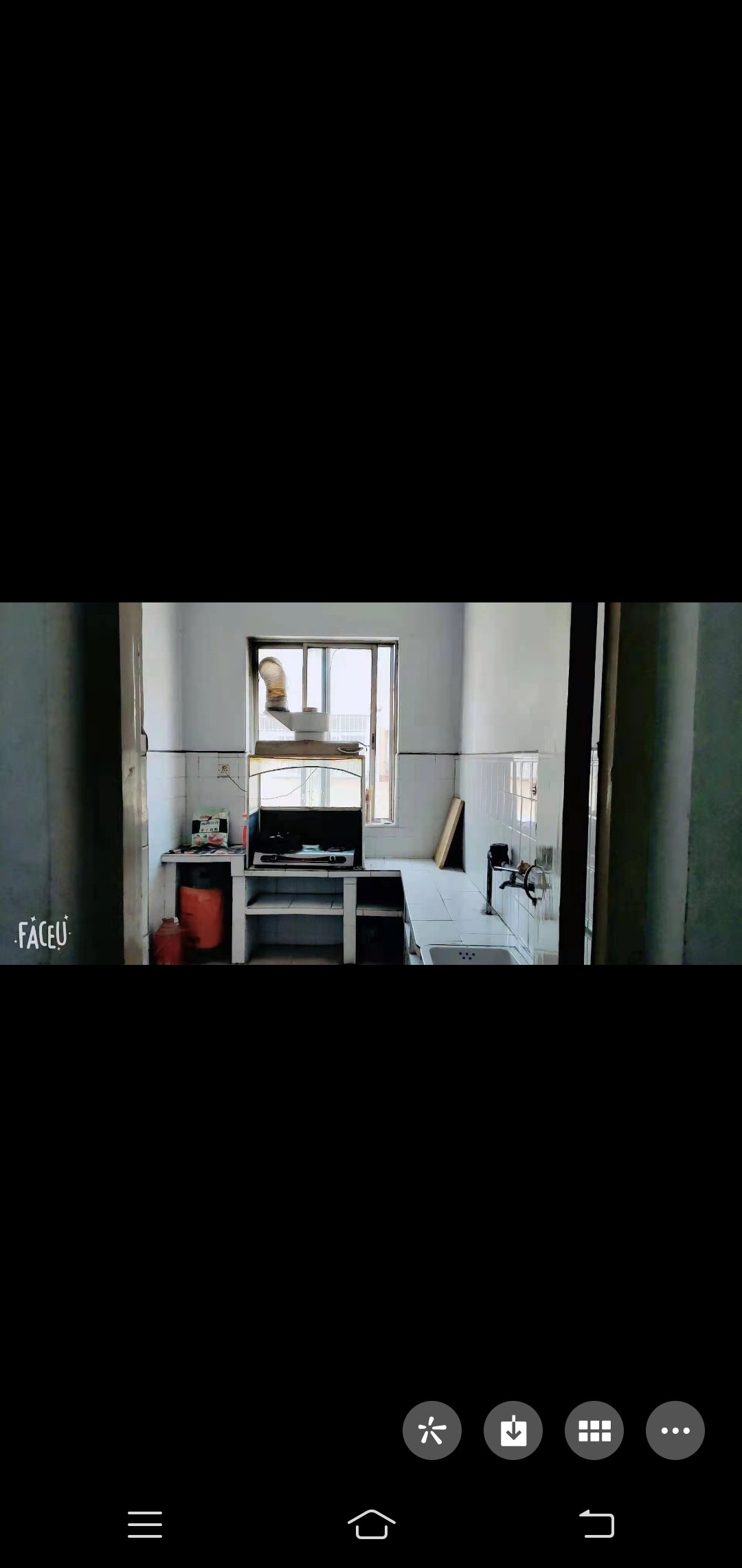 學(xué)區(qū)房