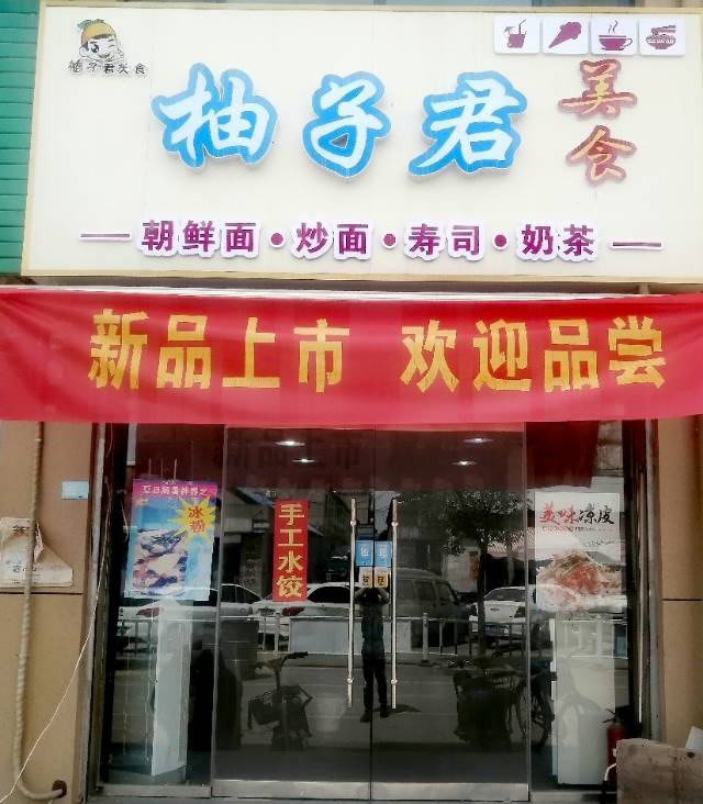 盛世家園東門，小博士幼兒園臨墻，緊鄰昊陽大廈，有天然氣