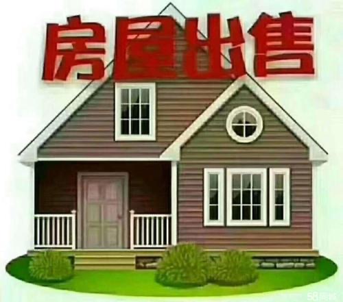 北辛中小學(xué)對門