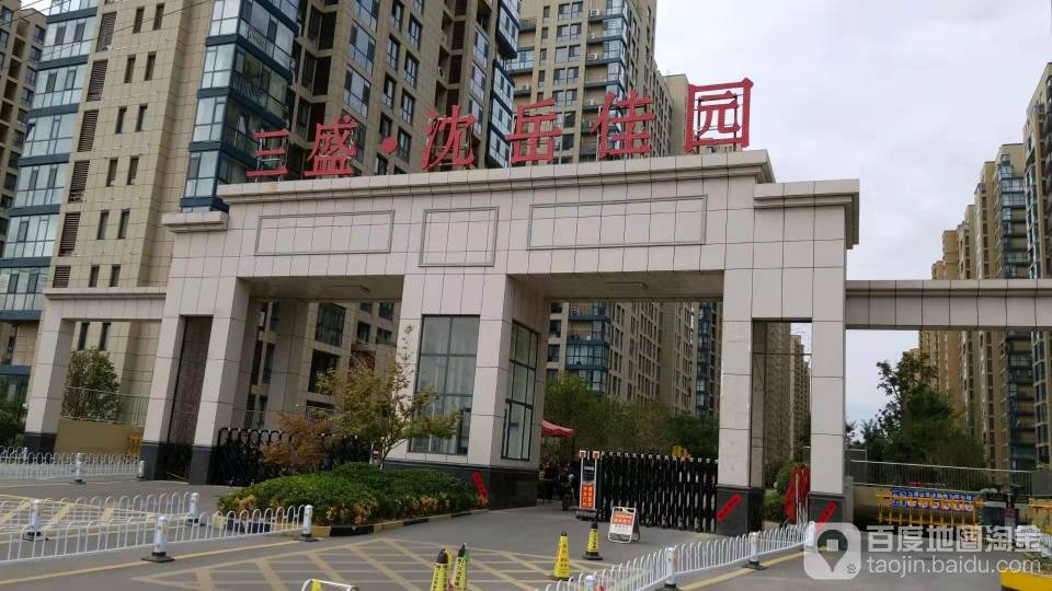 精裝修2室1廳1衛(wèi)87m2100萬元