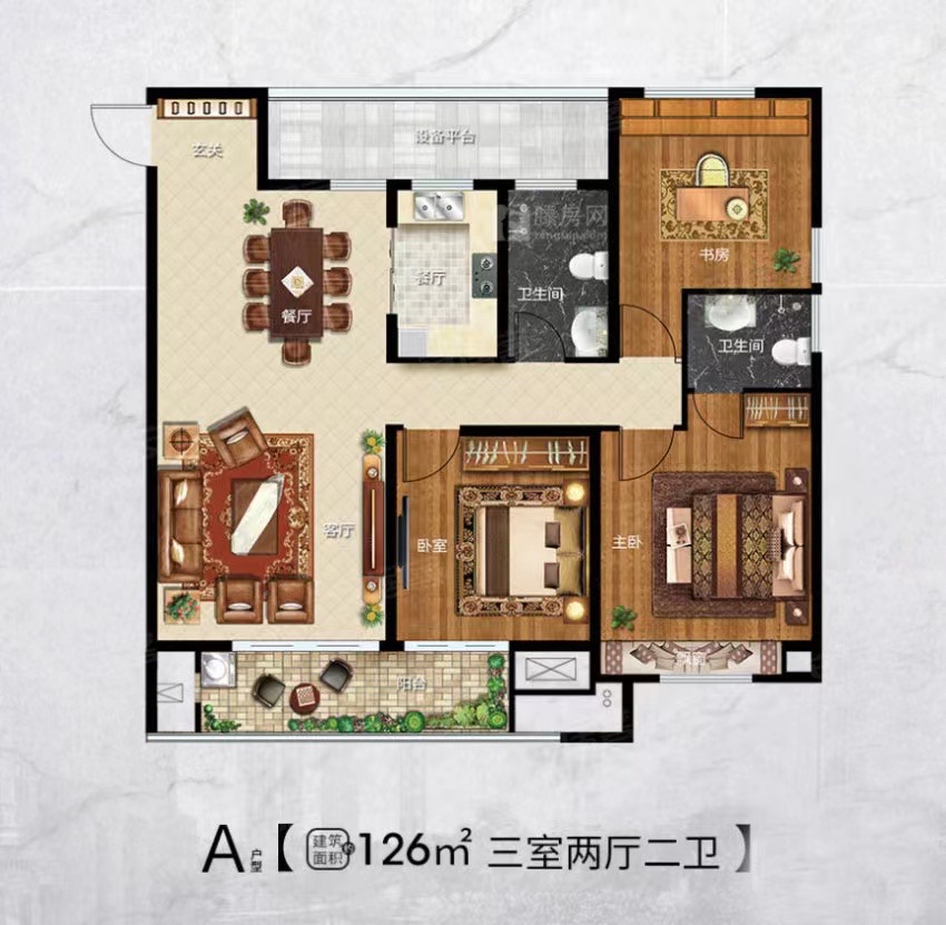 急售毛坯3室2廳2衛(wèi)126m278萬(wàn)元價(jià)格