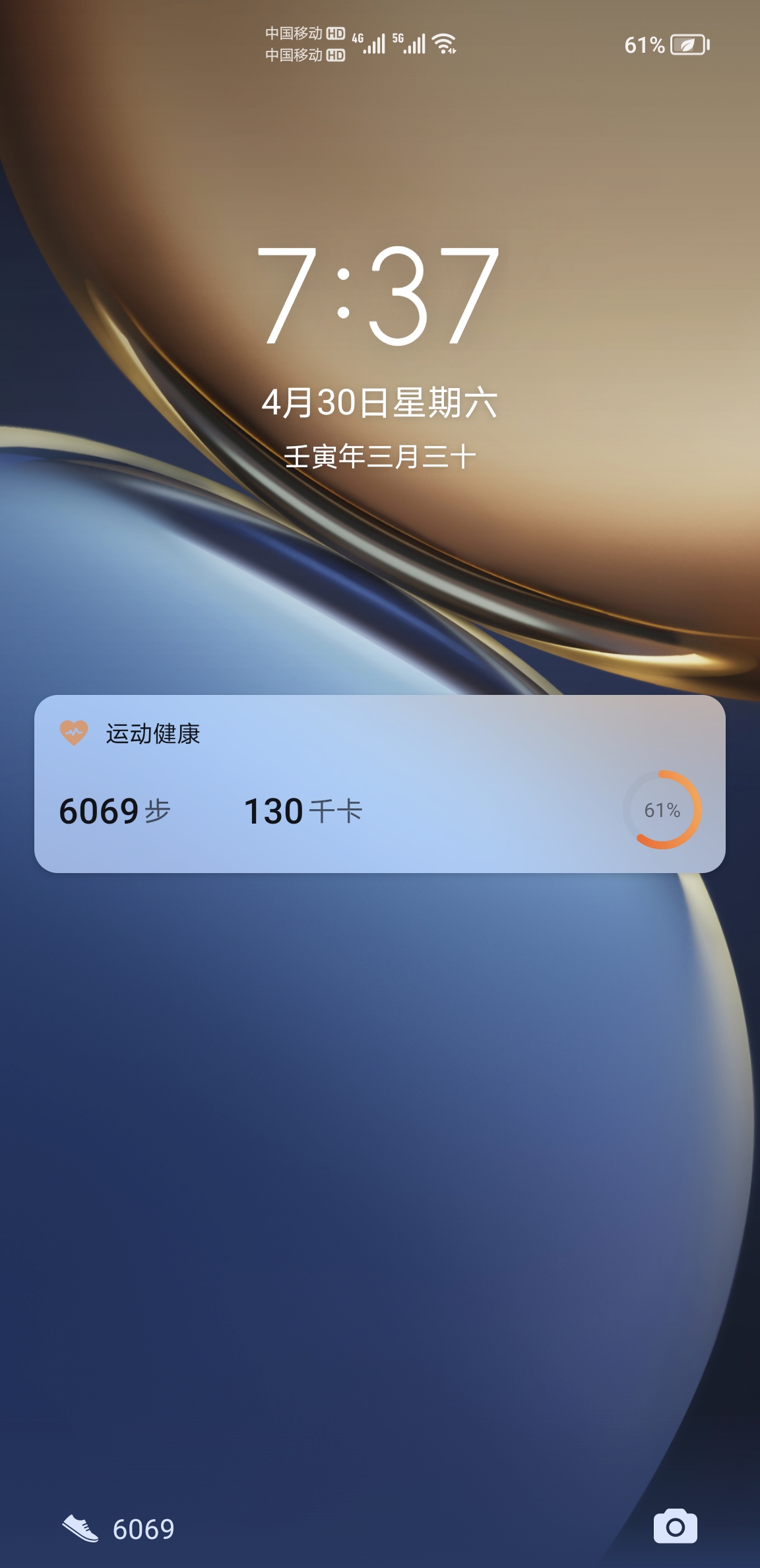 3室2廳1衛(wèi)， 繁華商圈，近學(xué)校，好房出租。