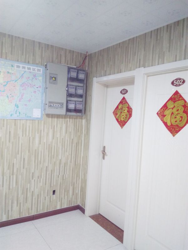 單間獨衛(wèi) 房主直租 600月 拎包入住 隨時看房