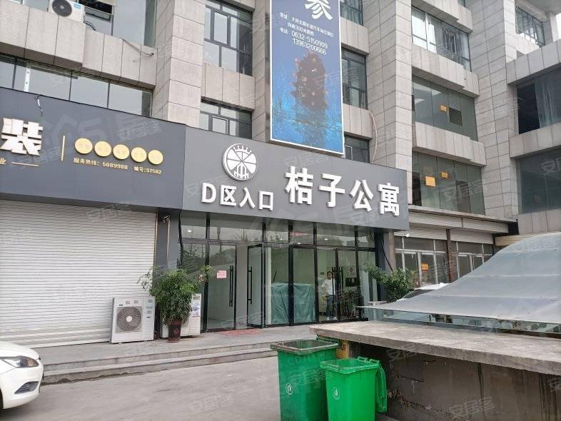 精裝修1室1廳1衛(wèi)44m230萬元