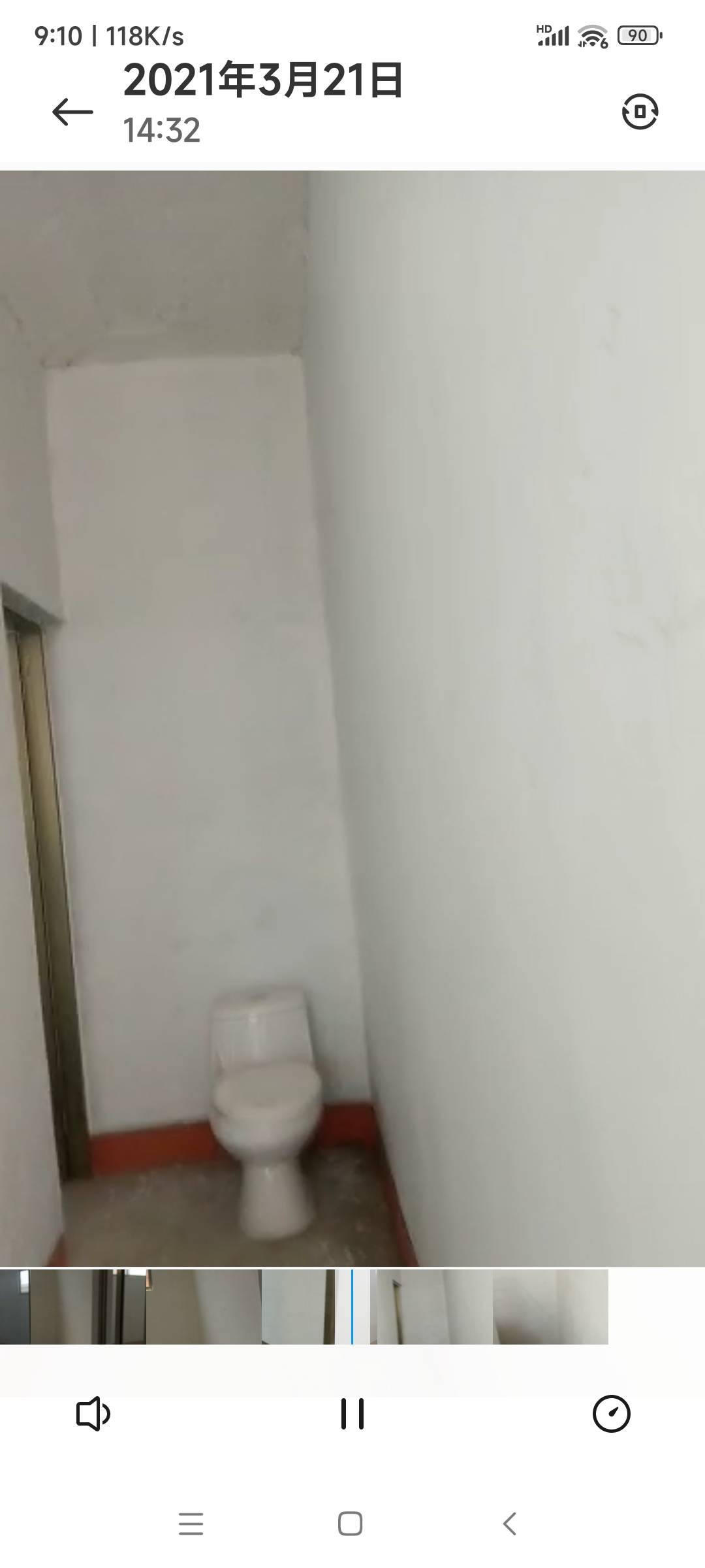 普通裝修5室3廳2衛(wèi)380m2800元/月