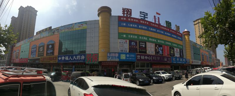 普通裝修5室5廳1衛(wèi)1655m266666元/月