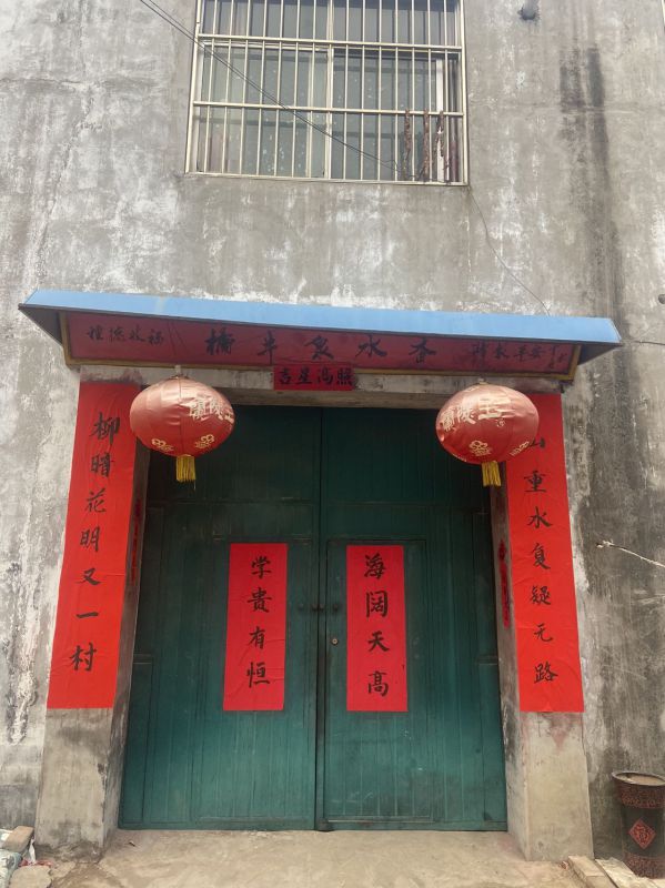 普通裝修4室2廳1衛(wèi)100m292萬元