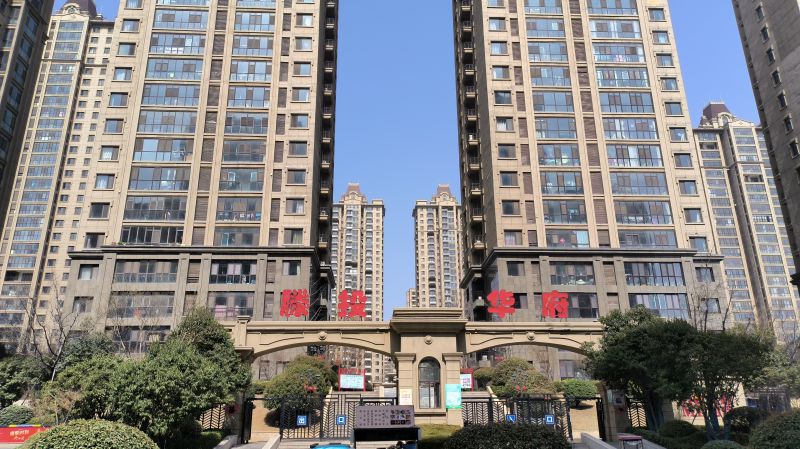 滕投華府，好房戶型，南北通透，上學(xué)方便簡單裝