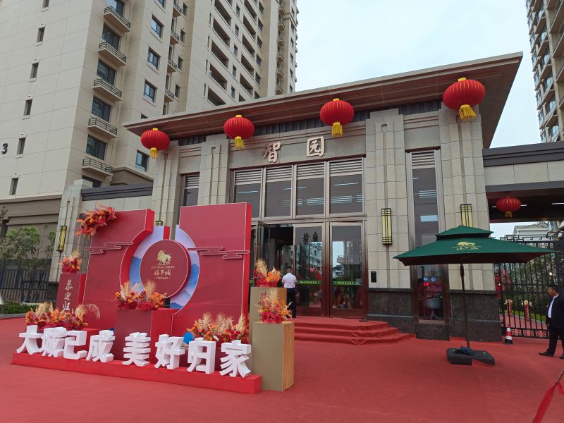 4室2廳2衛(wèi)1200元/月141m2毛坯出租