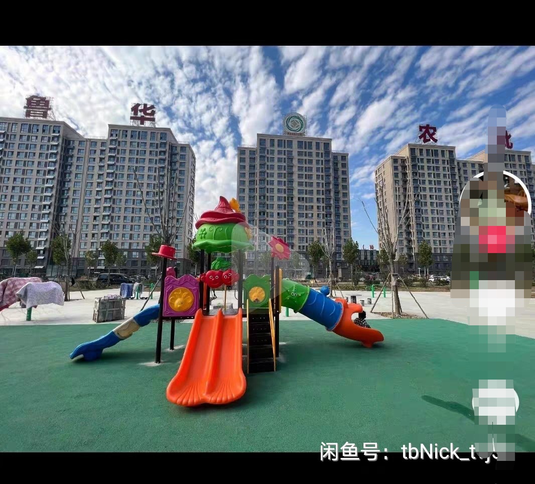 優(yōu)質(zhì)現(xiàn)房，價格便宜?。?！