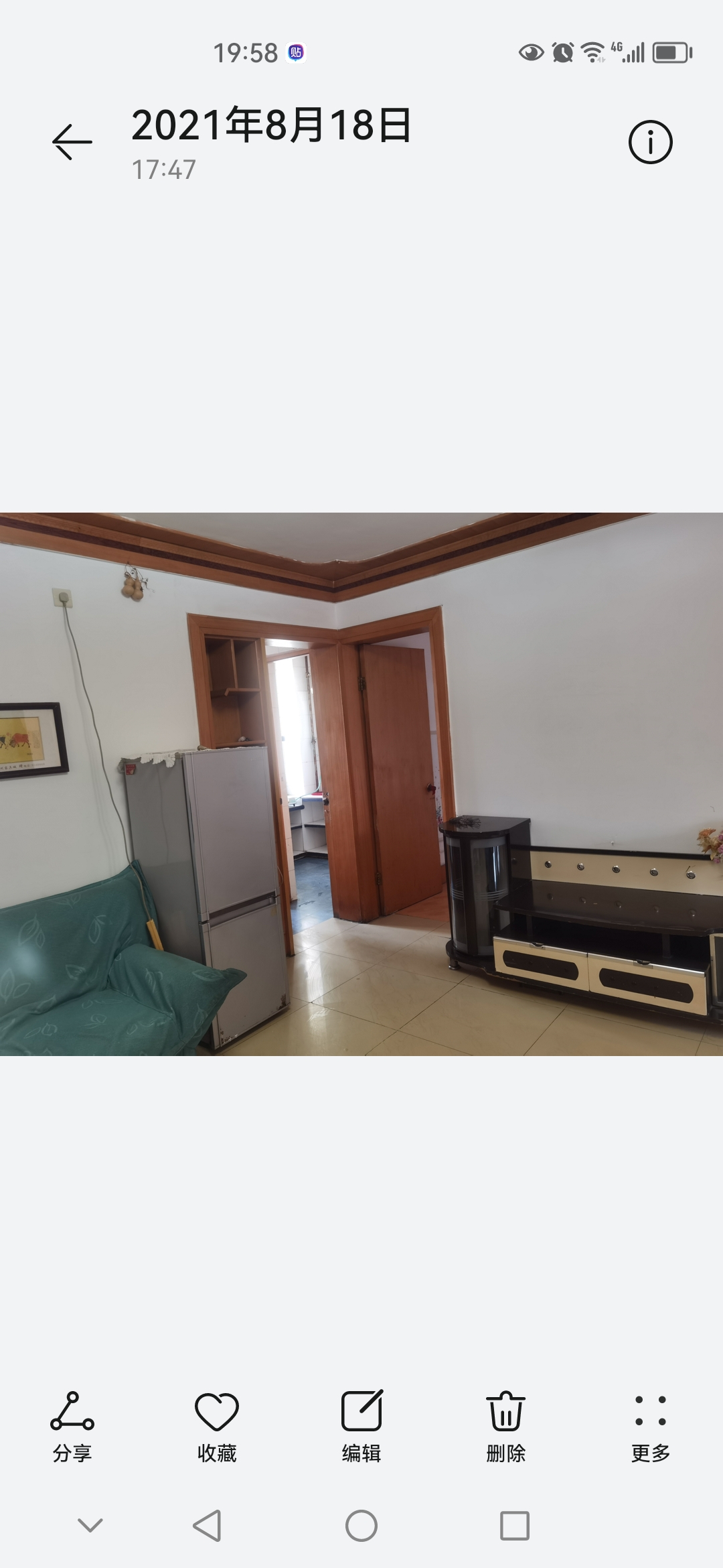 個(gè)人吉房出租，中介勿擾