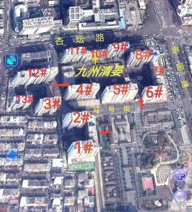 普通裝修4室2廳2衛(wèi)156m2150萬元