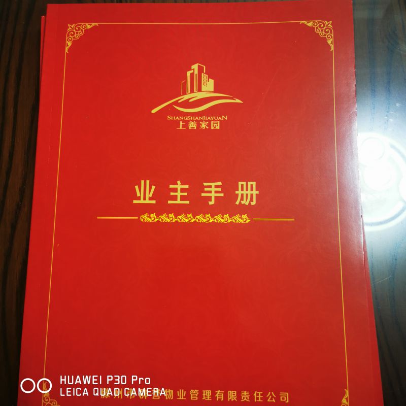 居家自住好房出售！3室2廳1衛(wèi)85萬元113m2毛坯。