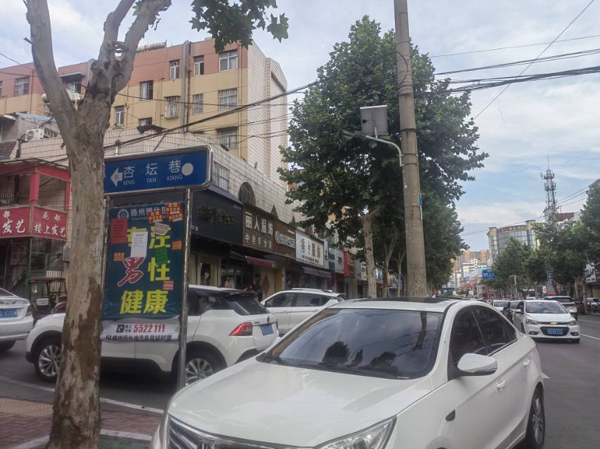 精裝修3室1廳1衛(wèi)93m21250元/月