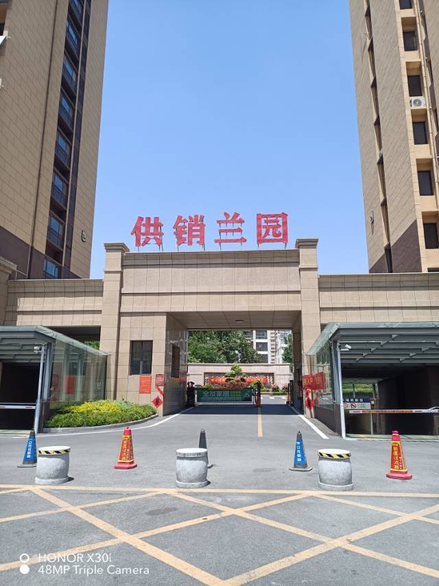 毛坯3室2廳2衛(wèi)125m298萬元