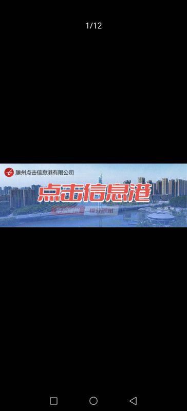 普通裝修3室1廳1衛(wèi)80m2900元/月