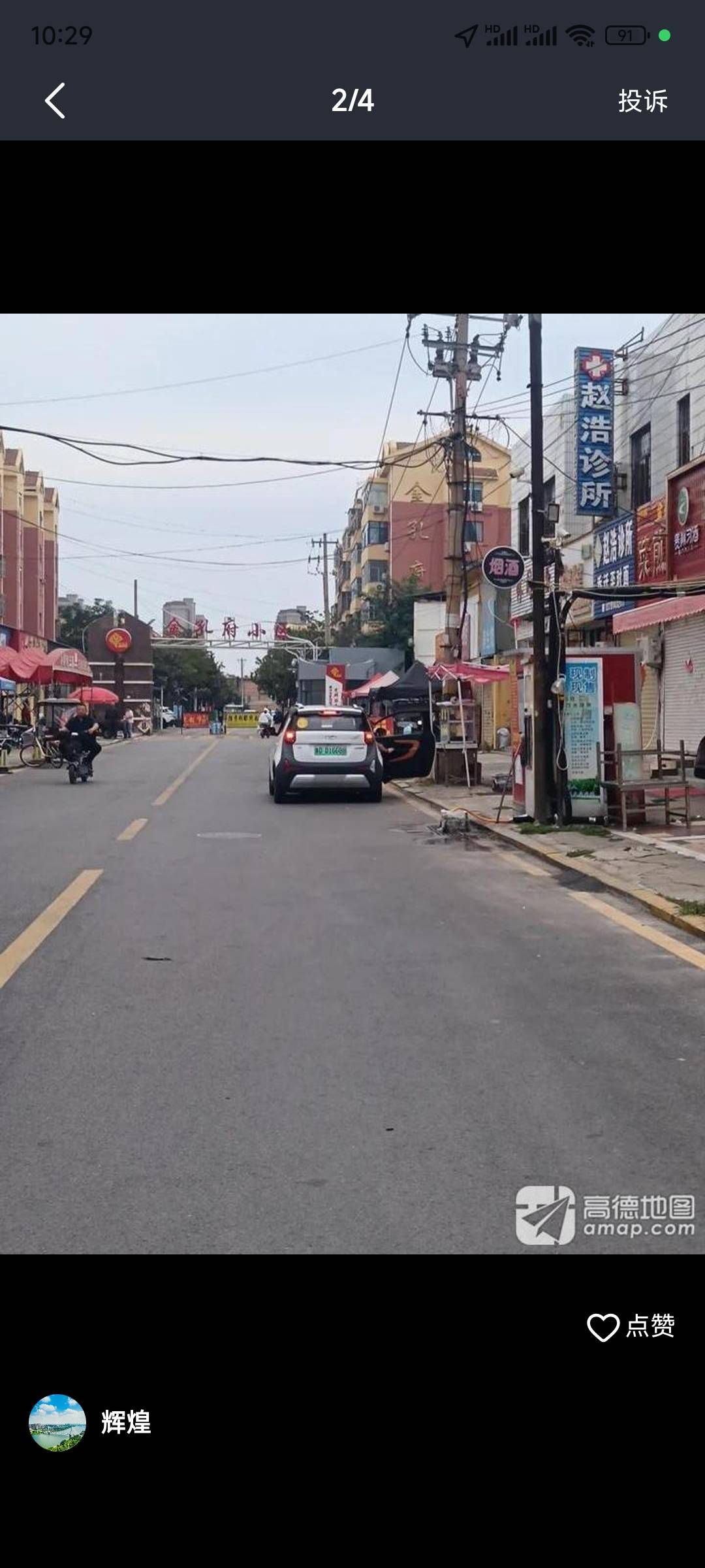 普通裝修3室1廳1衛(wèi)75m21000元/月