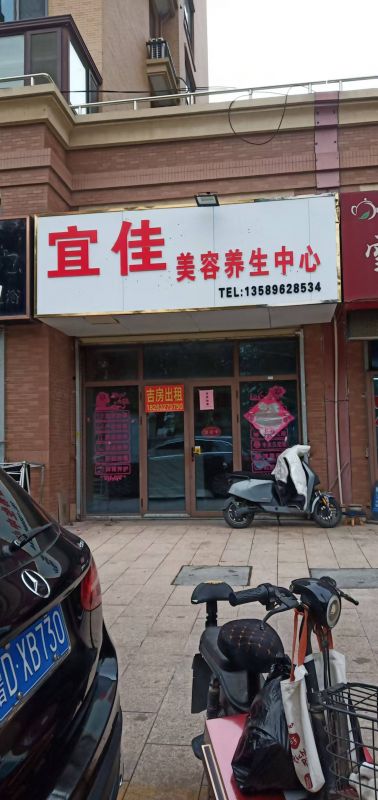 普通裝修1室1廳1衛(wèi)60m226000元/月