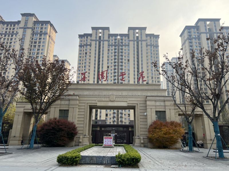 毛坯4室2廳1衛(wèi)121m289萬元