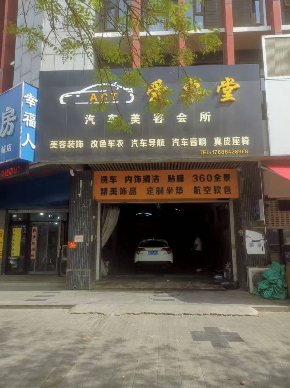 普通裝修1室0廳0衛(wèi)187m26600元/月