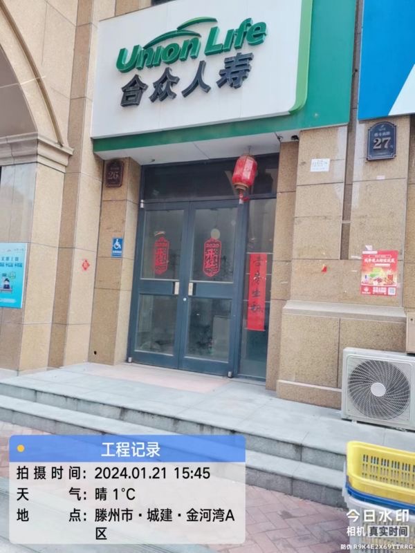 普通裝修4室1廳1衛(wèi)230m2180萬(wàn)元