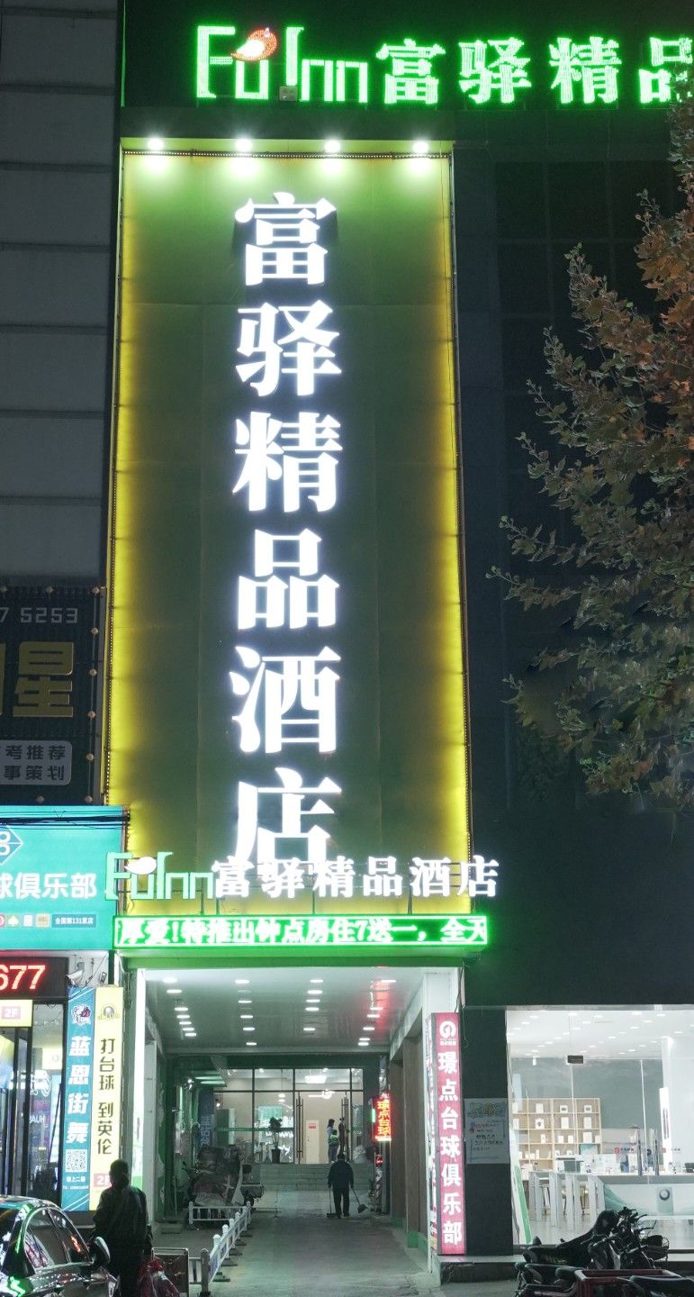 普通裝修1室0廳1衛(wèi)27m21200元/月