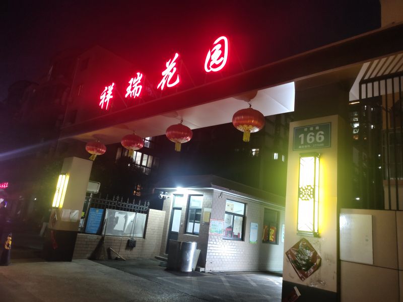 3室2廳1衛(wèi)1500元/月110m2普通裝修出租