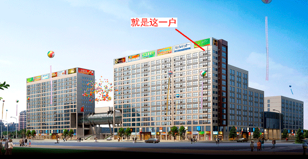 倫達(dá)國貿(mào)城尚德家園小高層