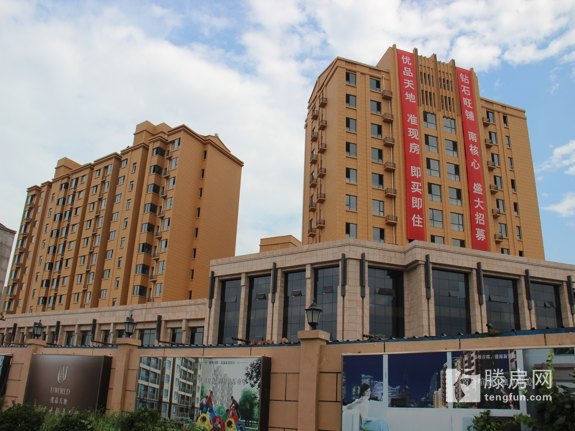 優(yōu)品天地，香港設(shè)計理念，原價出售不盈利。