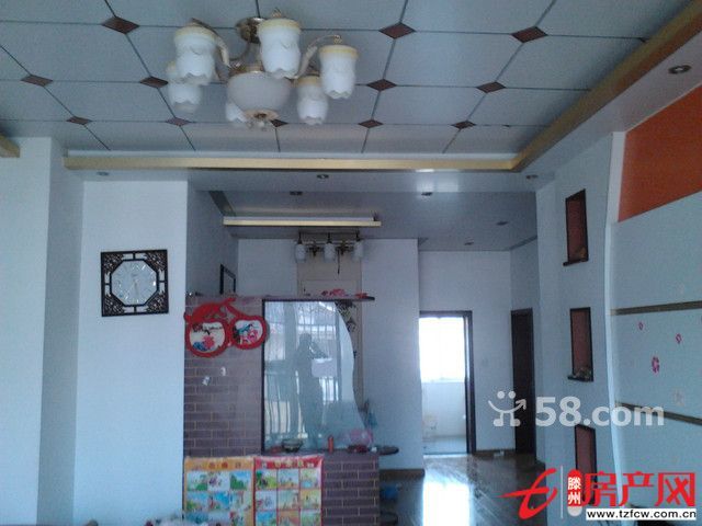 鴻福佳苑豪華裝修精品出售