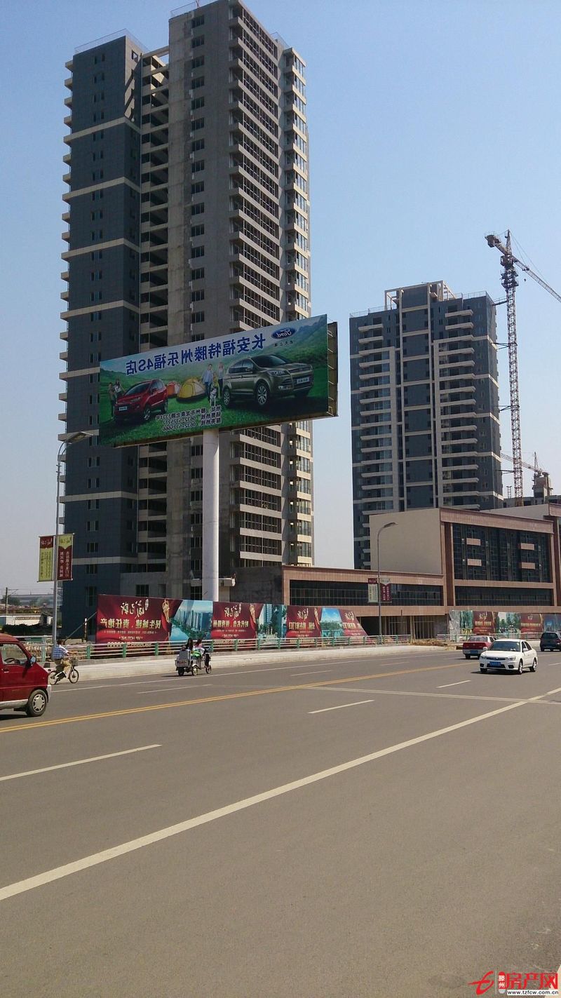 城建威尼斯更名貸款房，超低價出售?。?！