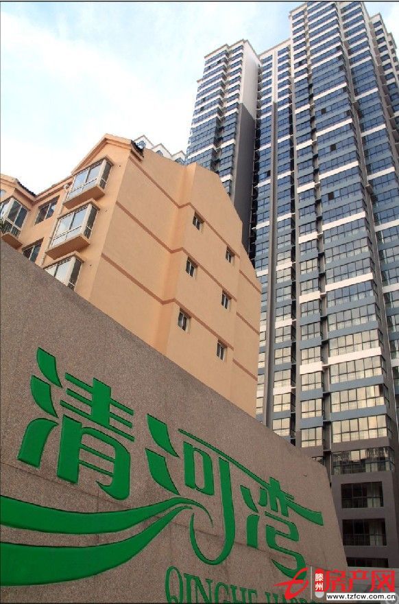 市中心匯龍清河灣新房出租　華泰大酒店對(duì)過