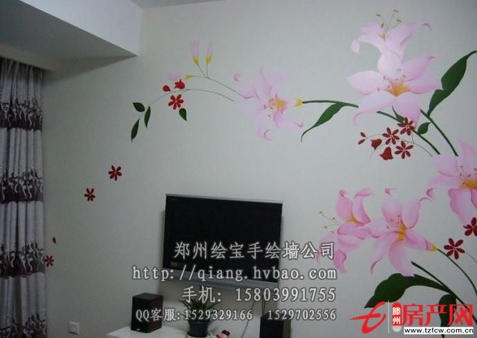 學區(qū)房，環(huán)境優(yōu)美