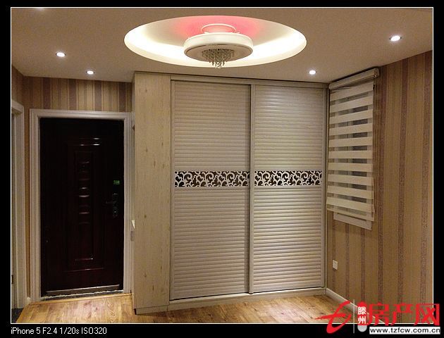 中央城陽光房精裝修