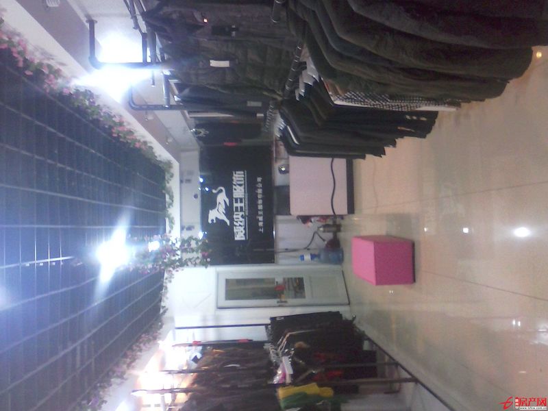 店鋪轉(zhuǎn)讓