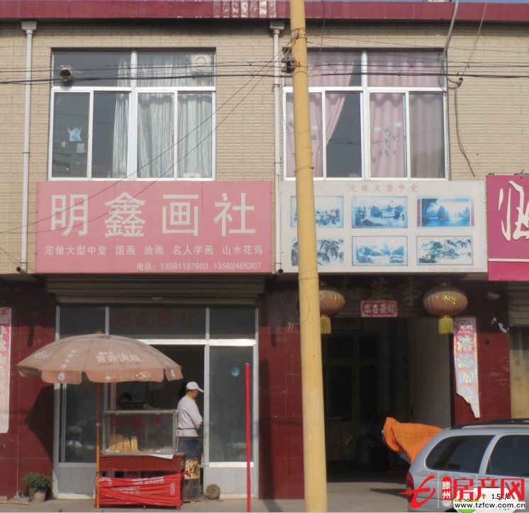 繁華地段，優(yōu)質(zhì)房源，商住兩用，超高性價(jià)比