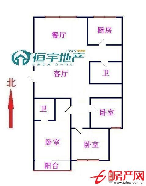 蘋果花園三室兩廳兩衛(wèi)