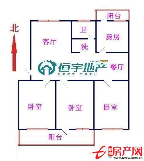 貴和小區(qū)商品房付款要求全款按揭均可