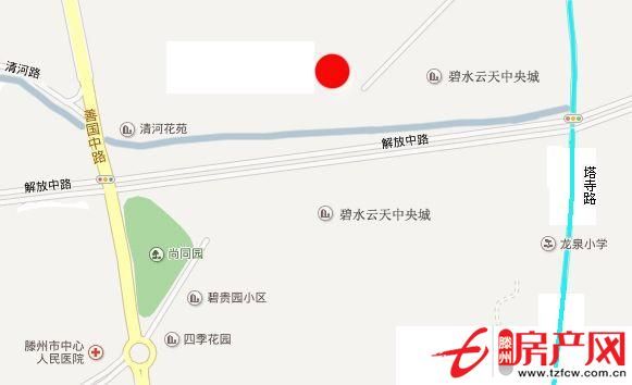 單身公寓中央城西鄰