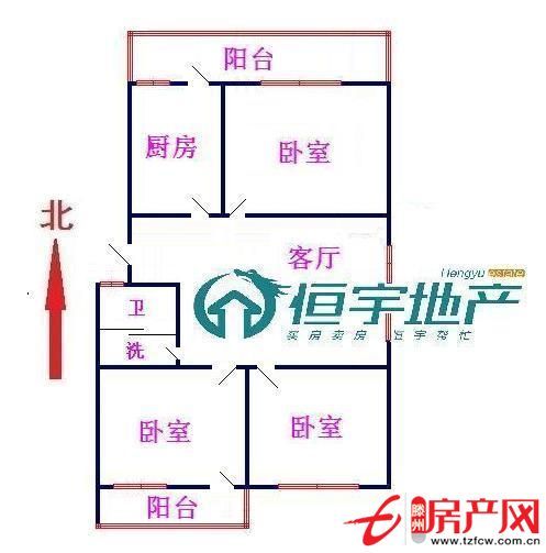 精裝好房出售證滿五年龍泉苑四樓
