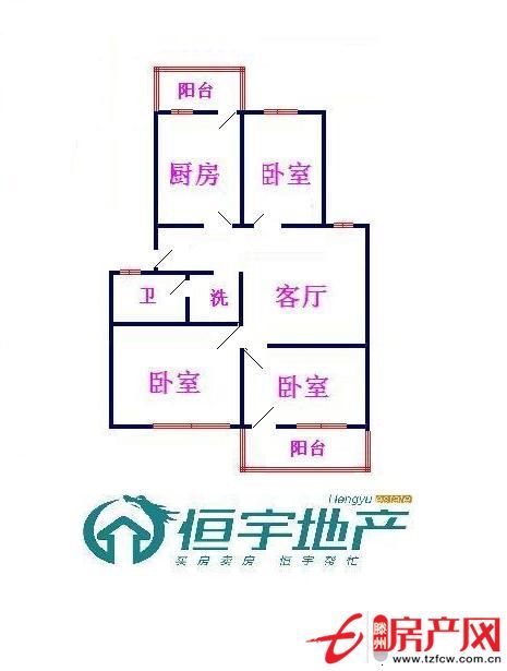 荊善安居善國南路一樓三室