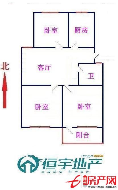 荊善安居善國南路五樓三室