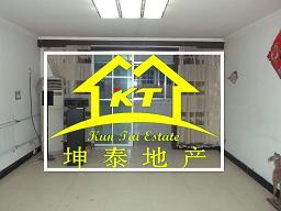 實(shí)際面積一百五十平，才賣四十二萬性價(jià)比超高實(shí)實(shí)在在買房的看看