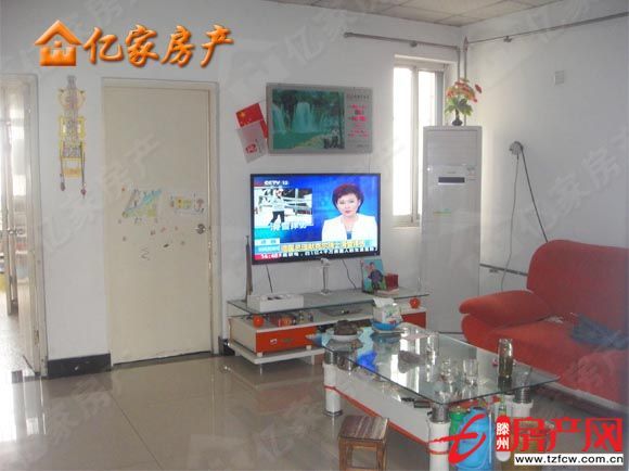 滿五唯一兩房朝南一房朝北小區(qū)主打戶型