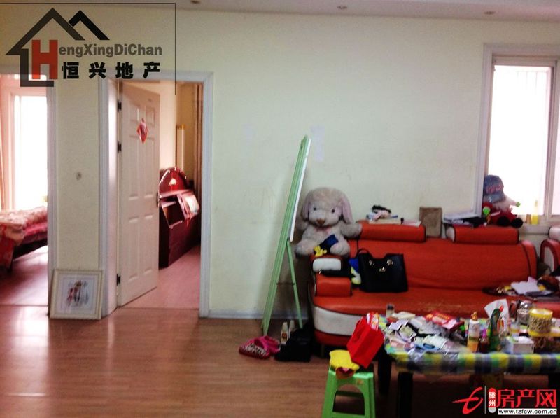 市中心繁華地段精品住房