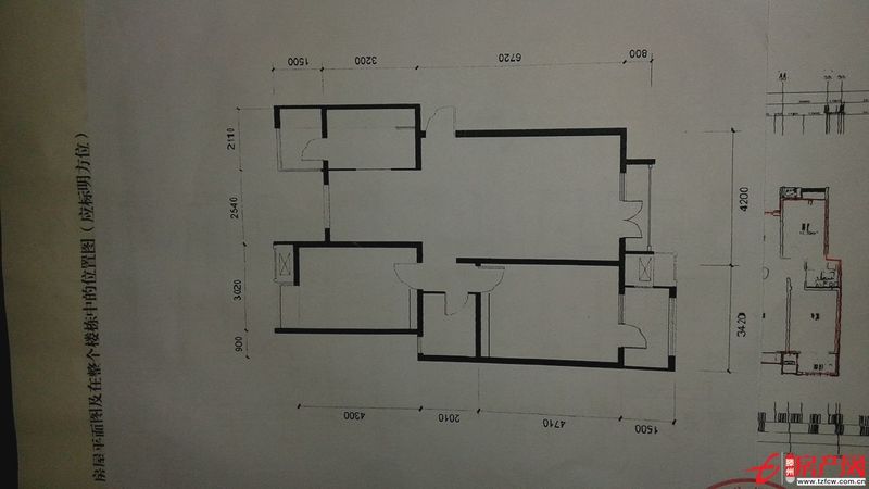拎包即住，花園式、清凈，交通方便