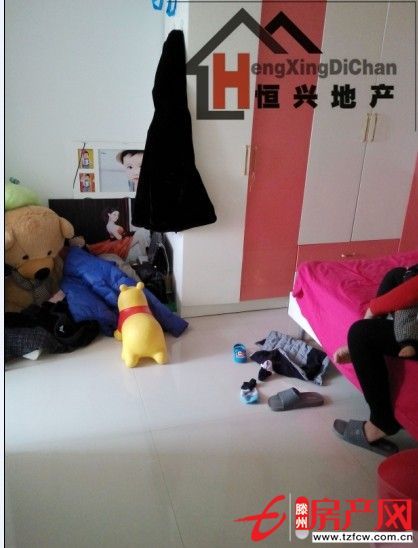 超低價！愛家豪庭！