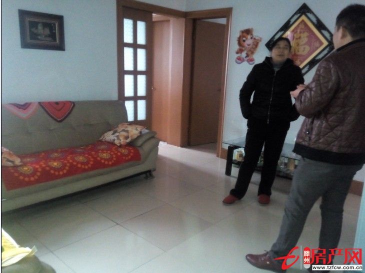 振興花園出售！