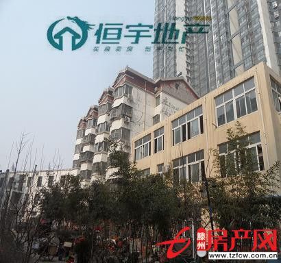 【碧桂園】地勢優(yōu)越精裝搶手現(xiàn)房，可貸款，快快搶購