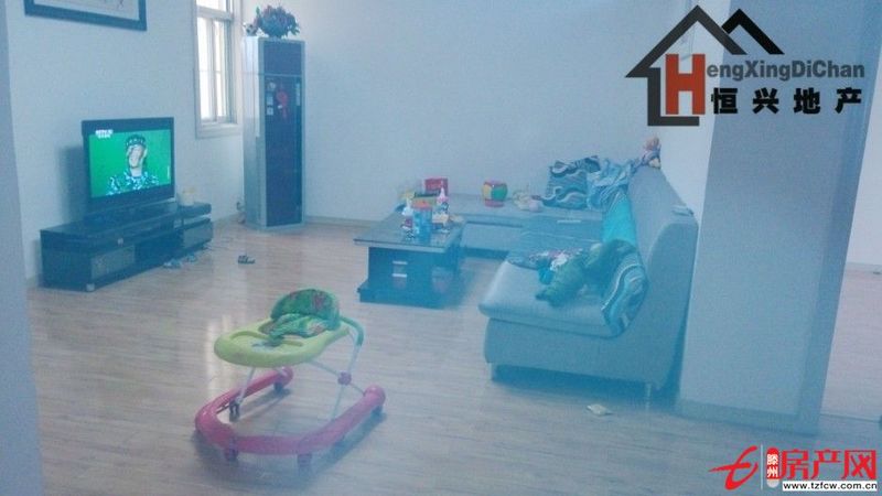 出售集體產(chǎn)權(quán)房大面積低價(jià)格